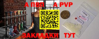 MESCALINE Наро-Фоминск