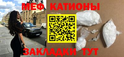 индика Новокубанск