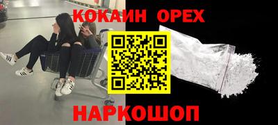 apvp Новозыбков
