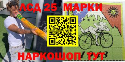apvp Новозыбков