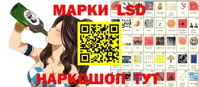 apvp Новозыбков