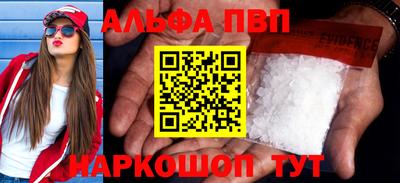 шишки Нарткала
