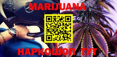 альфа пвп VHQ Новодвинск