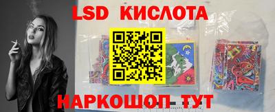 альфа пвп VHQ Новодвинск