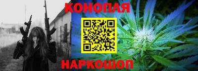 MESCALINE Наро-Фоминск
