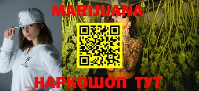 шишки Нарткала