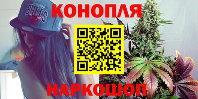 MESCALINE Наро-Фоминск