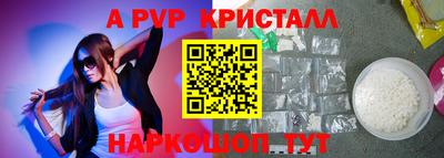 марки nbome Нальчик
