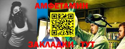 MESCALINE Наро-Фоминск