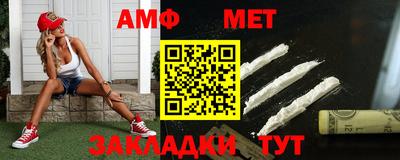 шишки Нарткала