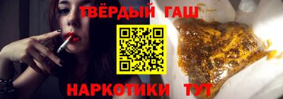 MESCALINE Наро-Фоминск