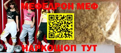 индика Новокубанск